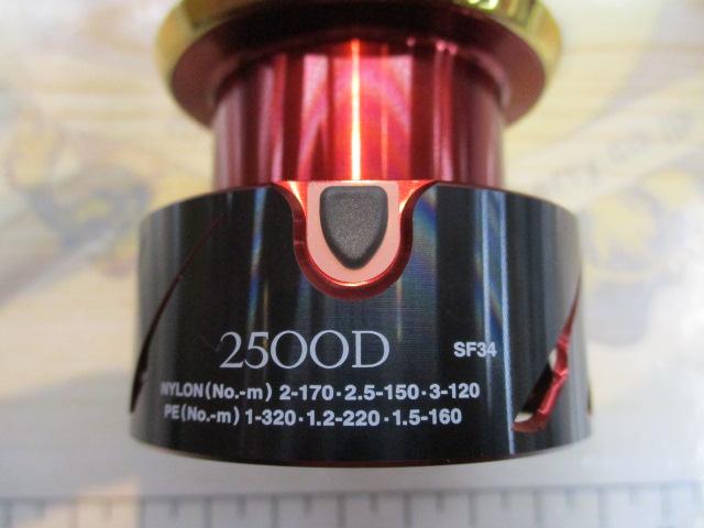 19BB-Xﾃｸﾆｳﾑﾌｧｲｱﾌﾞﾗｯﾄﾞ2500Dｽﾌﾟｰﾙ