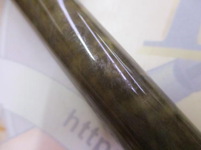がまへら幻世峰 20