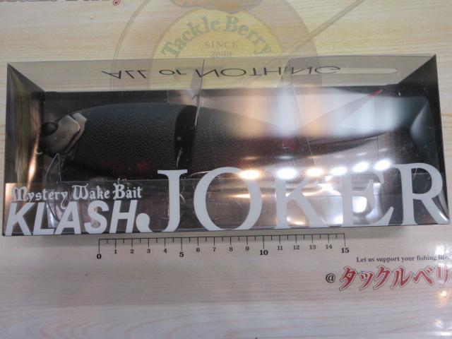 ｸﾗｯｼｭｼﾞｮｰｶｰ