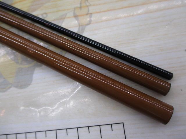 陽舟 十三