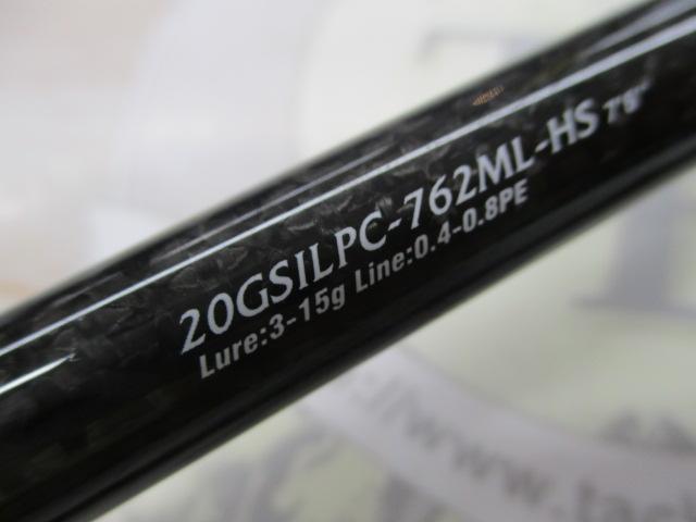 ｼﾙﾍﾞﾗｰﾄﾞﾌﾟﾛﾄﾀｲﾌﾟ 20GSILPC-762ML-HS