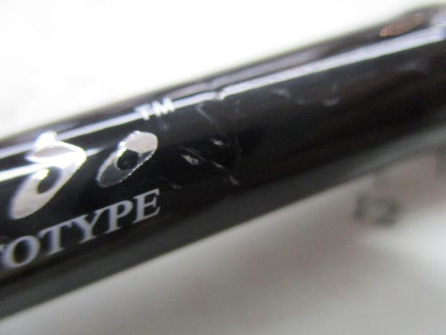 ｼﾙﾍﾞﾗｰﾄﾞﾌﾟﾛﾄﾀｲﾌﾟ 20GSILPC-762ML-HS