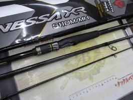 ﾈｯｻXR S110M/MH