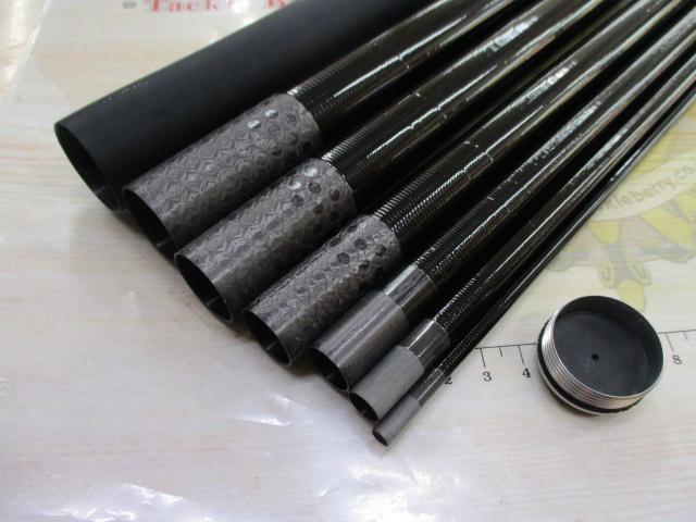激龍荒瀬ﾗｲﾄ 85NP