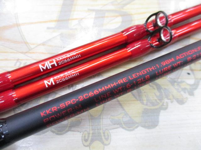 ｽﾊﾟﾙﾀｶｽKKR-SPC-2C66MMH