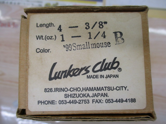 【美品】ﾗﾝｶｰｽﾞｸﾗﾌﾞ ﾃﾞｶﾊﾞｽ