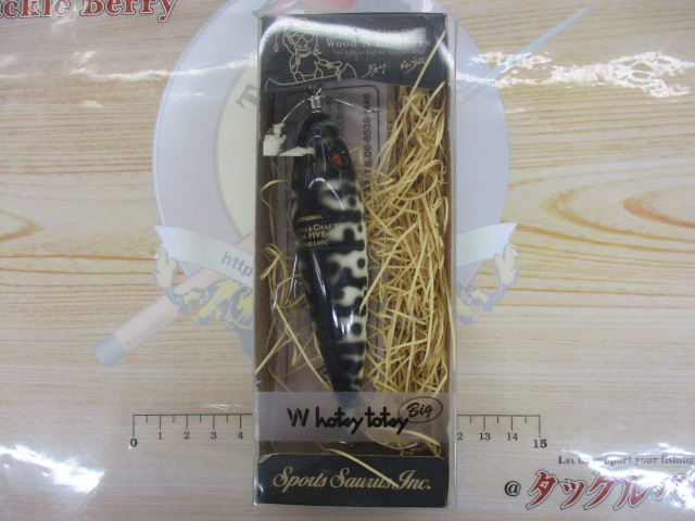 【美品】ﾎｯﾂｨｰﾄｯﾂｨｰﾋﾞｯｸﾞ