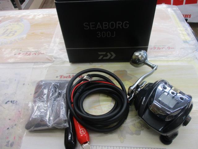 21ｼｰﾎﾞｰｸﾞ 300J
