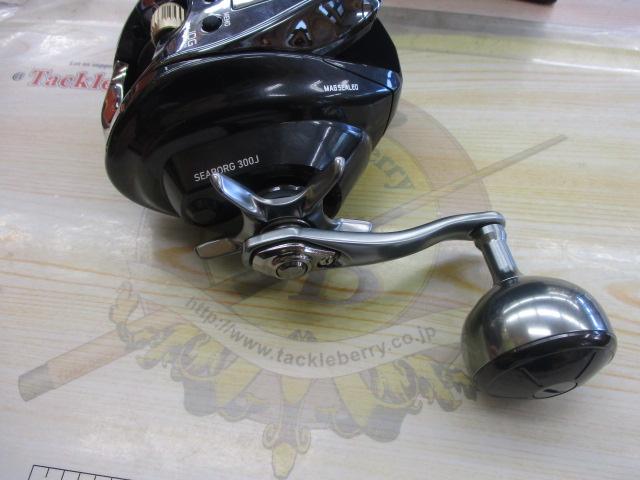21ｼｰﾎﾞｰｸﾞ 300J