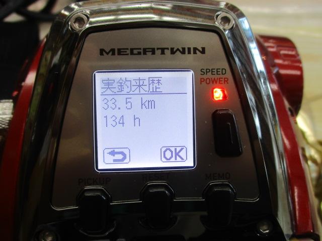 ｼｰﾎﾞｰｸﾞ 800MJ
