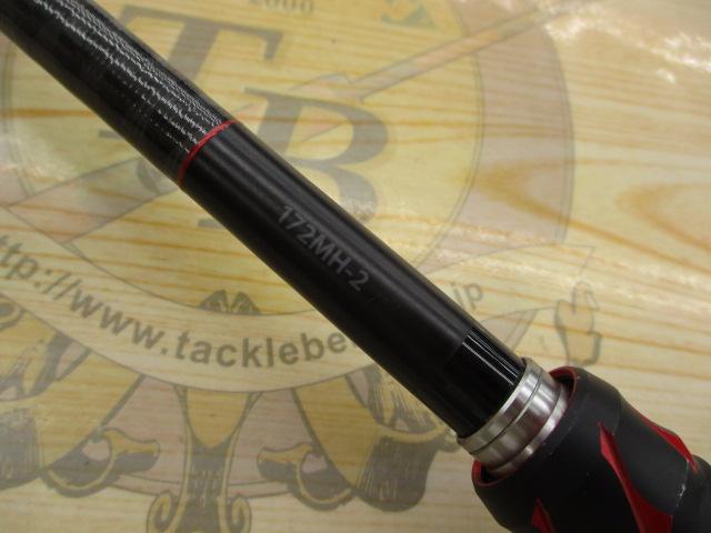 ﾜｰﾙﾄﾞｼｬｳﾗ 1653R-2 (ﾚｯﾄﾞﾀｲﾌﾟ)