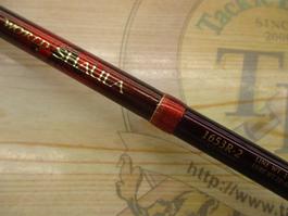 ﾜｰﾙﾄﾞｼｬｳﾗ 1653R-2 (ﾚｯﾄﾞﾀｲﾌﾟ)
