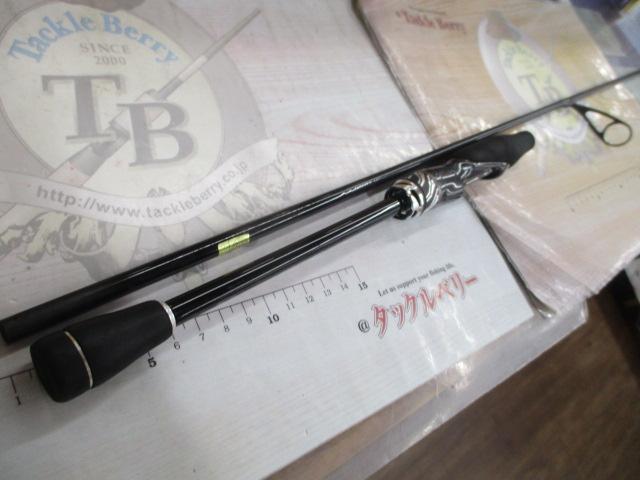 ｽﾃｨｰｽﾞRC S61L-SV