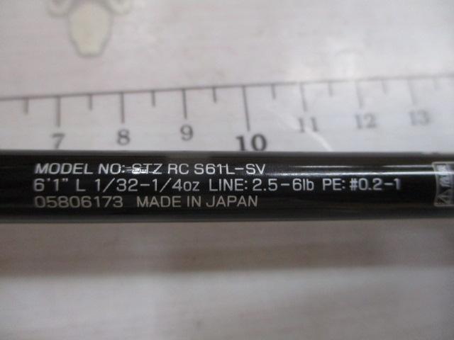 ｽﾃｨｰｽﾞRC S61L-SV