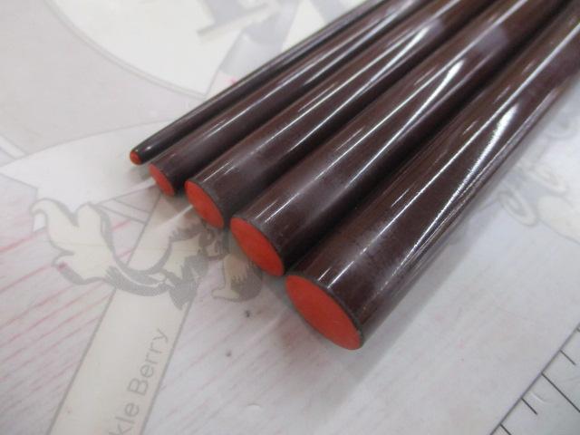 飛燕峰 烈火 21