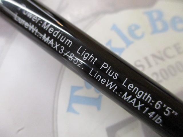 ﾏｷｼﾏﾑGX-65ML+C-ST/THE/MAX/Lt.