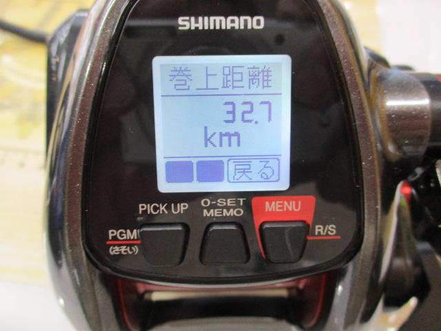 18ﾌﾟﾚｲｽﾞ 3000XP