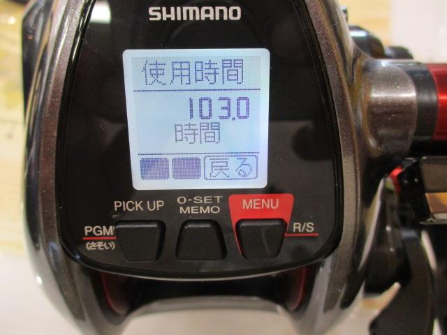 18ﾌﾟﾚｲｽﾞ 3000XP