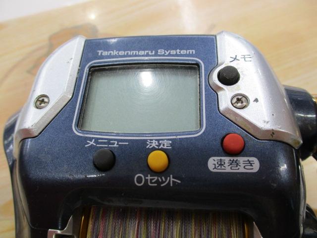 07電動丸 3000ﾋﾞｰｽﾄﾏｽﾀｰ