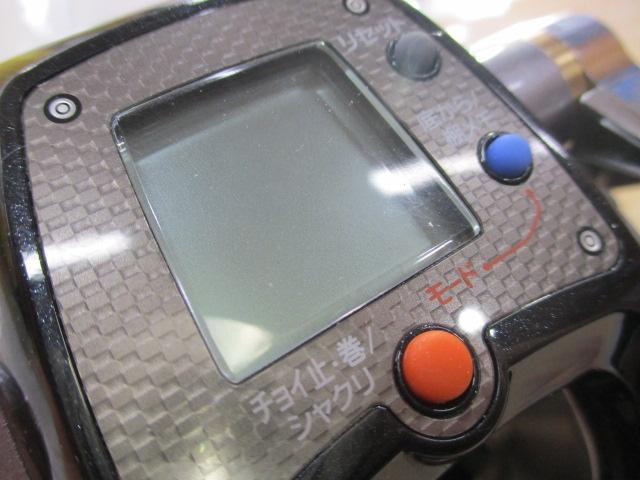 14ﾚｵﾌﾞﾘｯﾂ 400