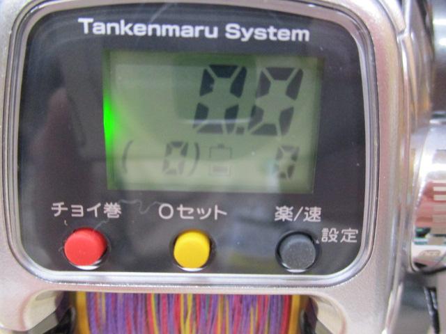 11ﾌｫｰｽﾏｽﾀｰ 1000MK