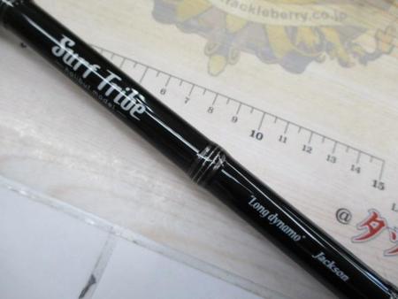サーフトライブ STHS-1112MH