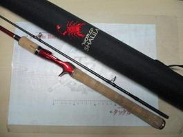 18ﾜｰﾙﾄﾞｼｬｳﾗ 1652R-3