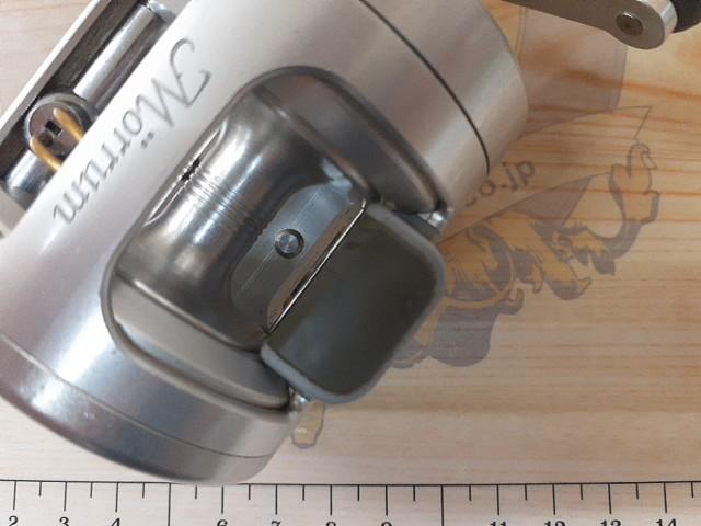 ﾓﾗﾑ 3600C