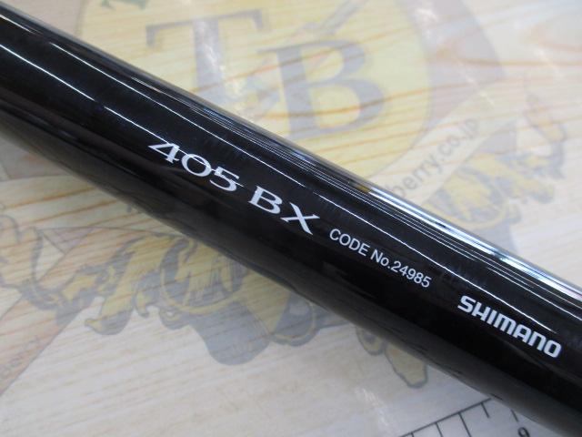 16ｽﾋﾟﾝﾊﾟﾜｰSC 405BXST