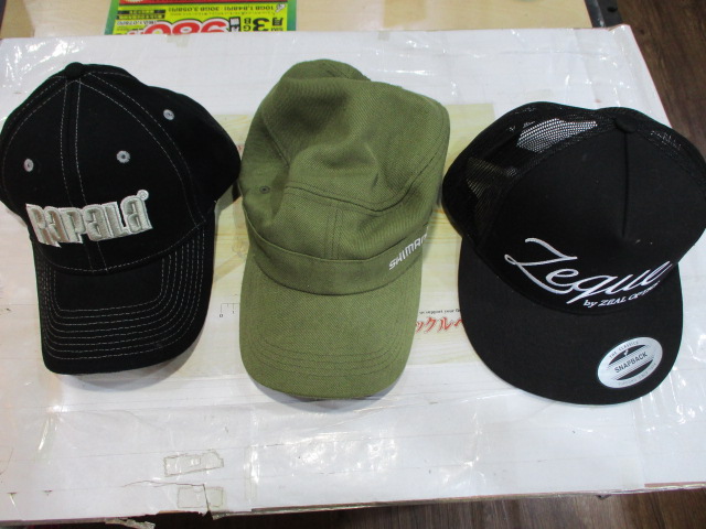 【ｾｯﾄ商品】ｷｬｯﾌﾟ　3点ｾｯﾄ