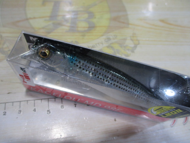 【ｾｯﾄ商品】ｶｹﾞﾛｳ　MD98F　2点ｾｯﾄ