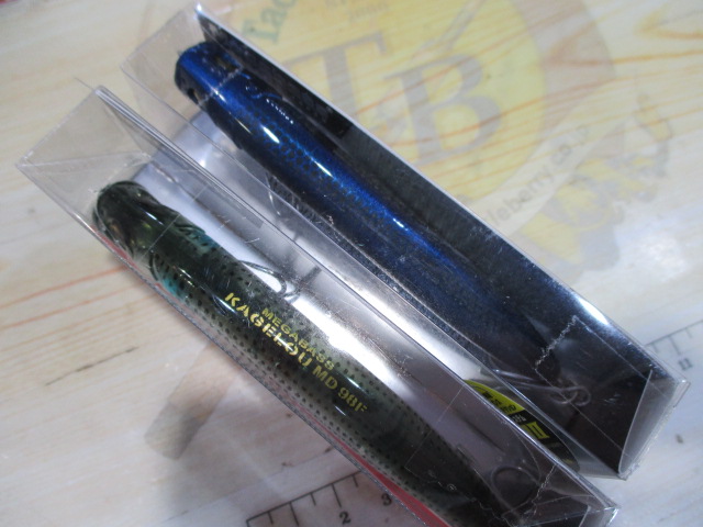 【ｾｯﾄ商品】ｶｹﾞﾛｳ　MD98F　2点ｾｯﾄ