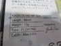 【ｾｯﾄ商品】ｶｹﾞﾛｳ　MD98F　2点ｾｯﾄ