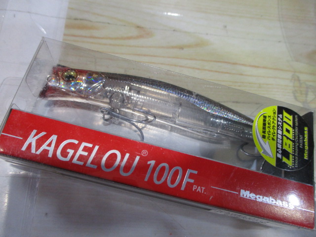 メガバス カゲロウ 98F 100Fセット