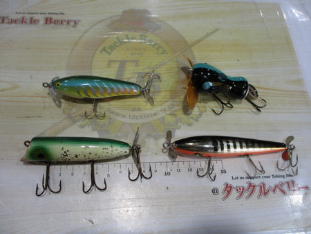 【セット商品】レアパストップ 4点セット