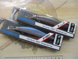 【ｾｯﾄ商品】ｻﾝﾊﾞｰﾉ2個ｾｯﾄ