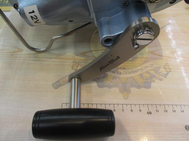 ｺﾏﾝﾄﾞ Z-9(12V)