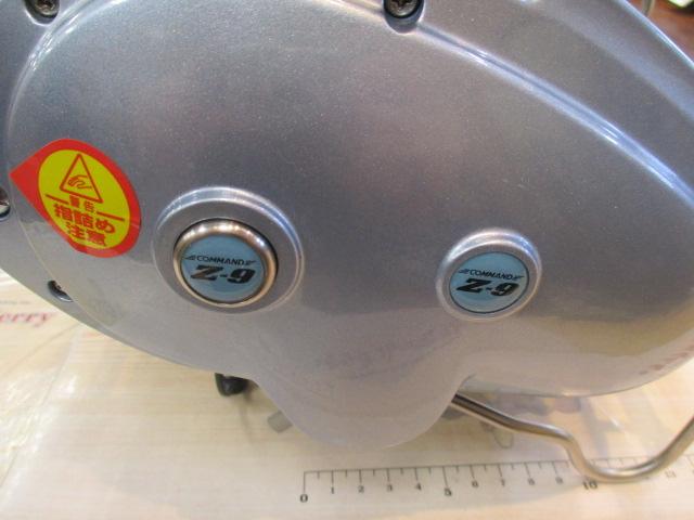 ｺﾏﾝﾄﾞ Z-9(12V)