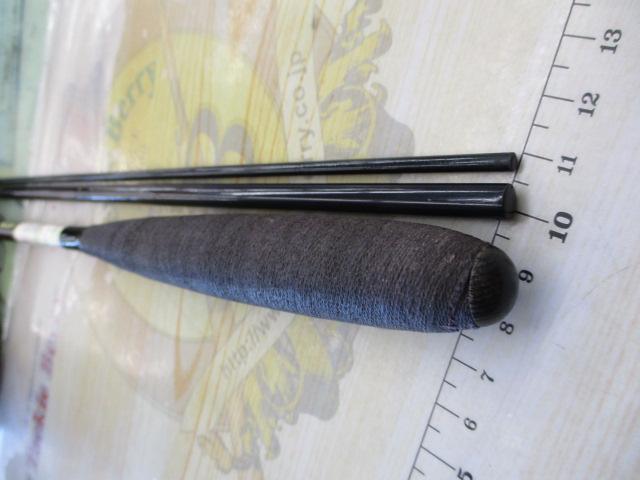 がまへら紫峰天月 9
