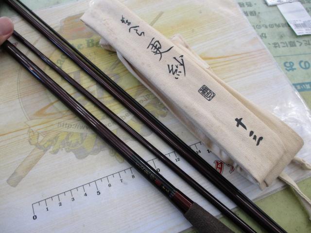 がまへら更紗 13
