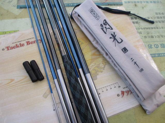 飛天弓 閃光L 24