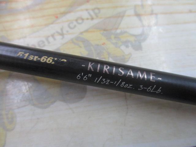 ﾃﾞｽﾄﾛｲﾔｰ F1st-66XS(5D)