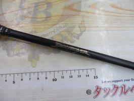 ﾃﾞｽﾄﾛｲﾔｰ F1st-66XS(5D)
