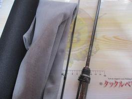 ｸﾞﾗﾌｧｲﾄﾜｰｸｽ ARD-61T-TTRX
