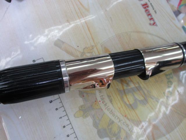 海魂 MH500(並継)