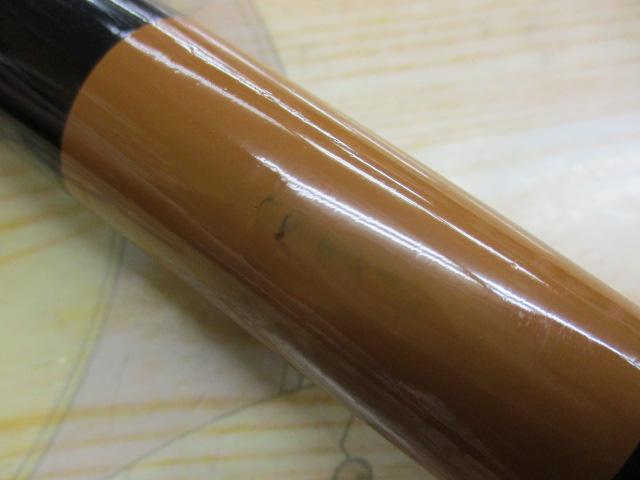 別調軽細調子征興へら630