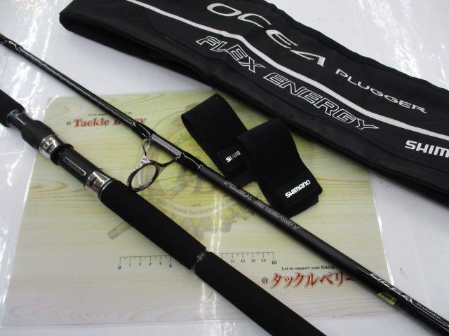 20ｵｼｱﾌﾟﾗｯｶﾞｰBG ﾌﾚｯｸｽｴﾅｼﾞｰ 710XH