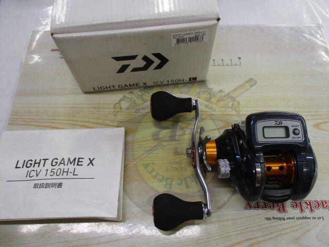 ﾗｲﾄｹﾞｰﾑXICV 150H-L