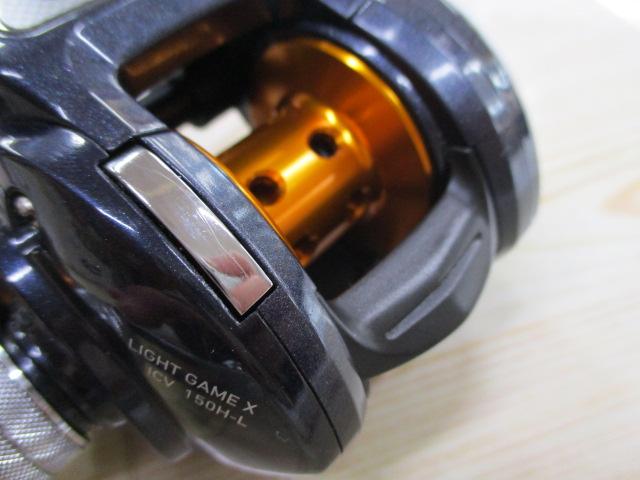 ﾗｲﾄｹﾞｰﾑXICV 150H-L