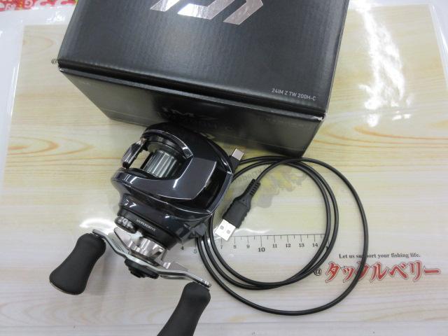 24IM Z TW 200H-C